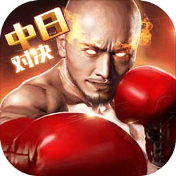 500彩票app注册邀请码
