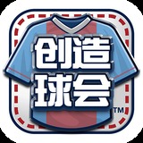 宝博体育官网app下载安装最新版