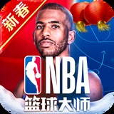 雨燕体育直播app下载安装手机版