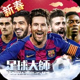 百博体育app官网入口网址