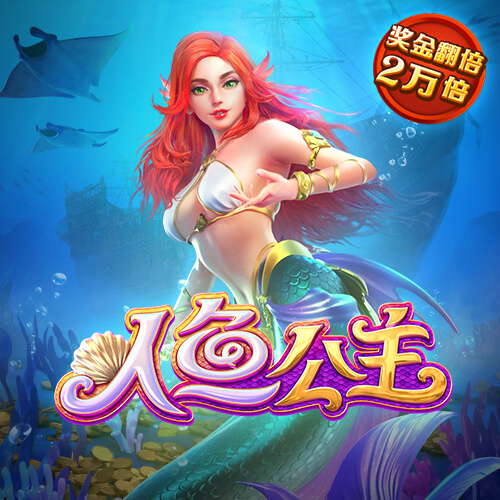 bti体育客户端