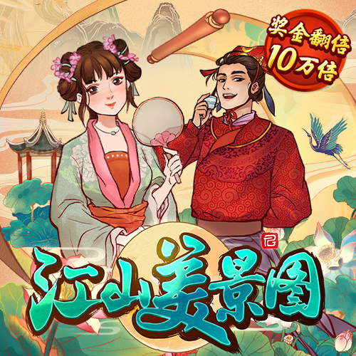 aoa体育官方app下载