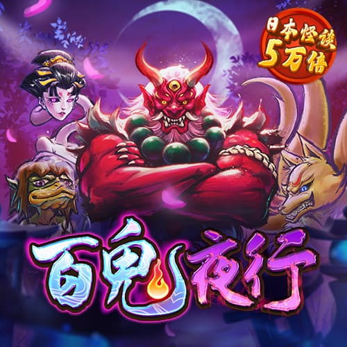龙8体育官方