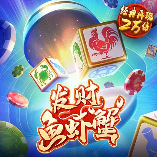 2121非凡体育