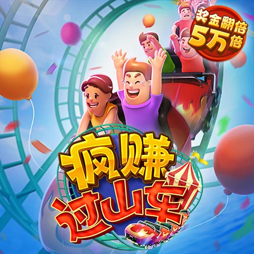 金沙总站4066