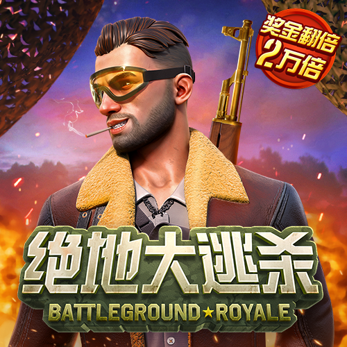 bet356体育在线官网-亚洲版