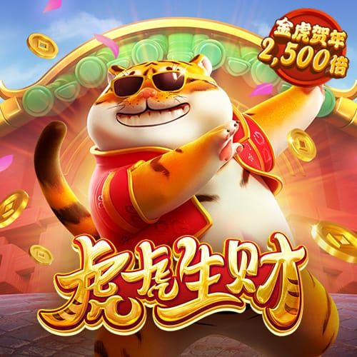 6686体育app 