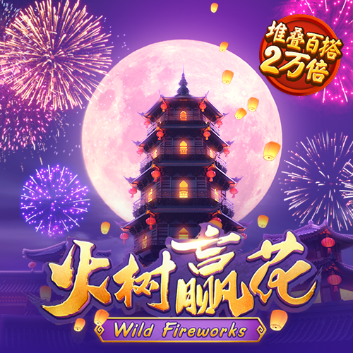 224大众彩票安卓版app下载