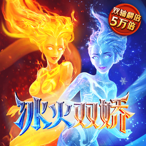 爱游戏全站官网
