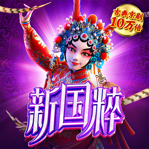ag88环亚体育推荐