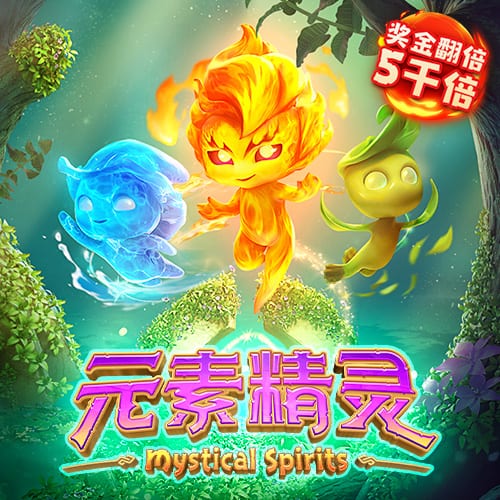 博奥体育app官网登录
