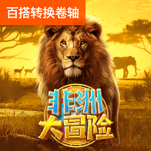 Leyu体育app官方下载