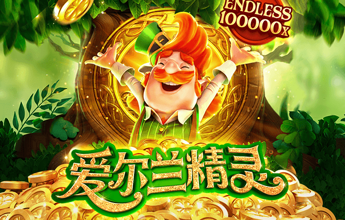 679彩票官方网站