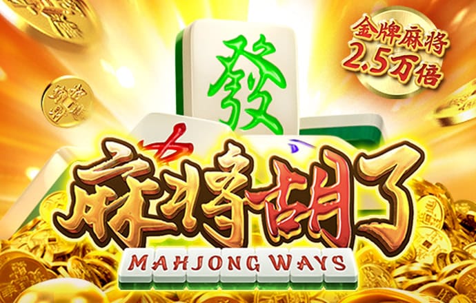 178体育app官网手机下载