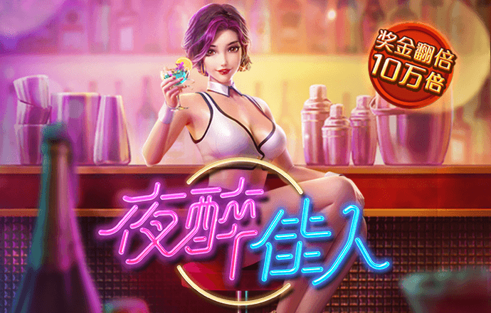 小金体育app官方下载