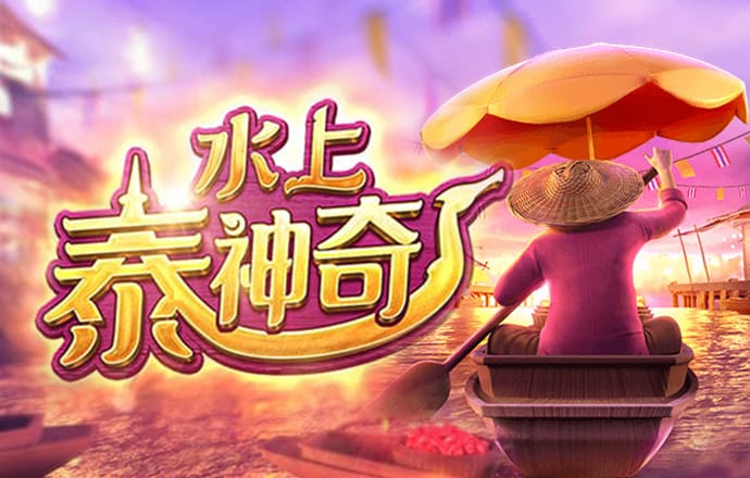 emc易倍体育网页版