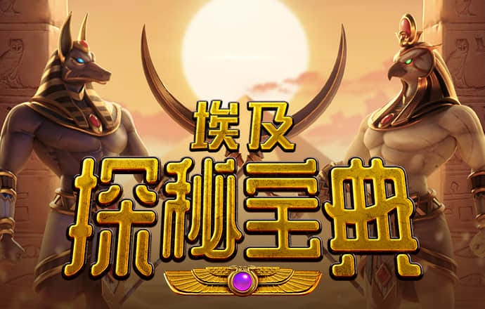 巴沙体育