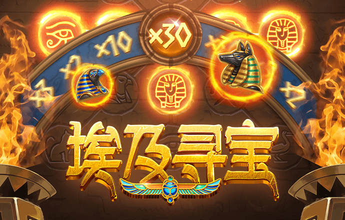 a8体育下载免费