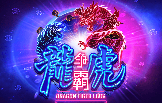 司辉强