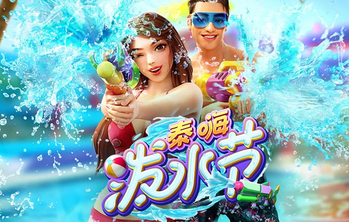 新澳门内部正版资料大全