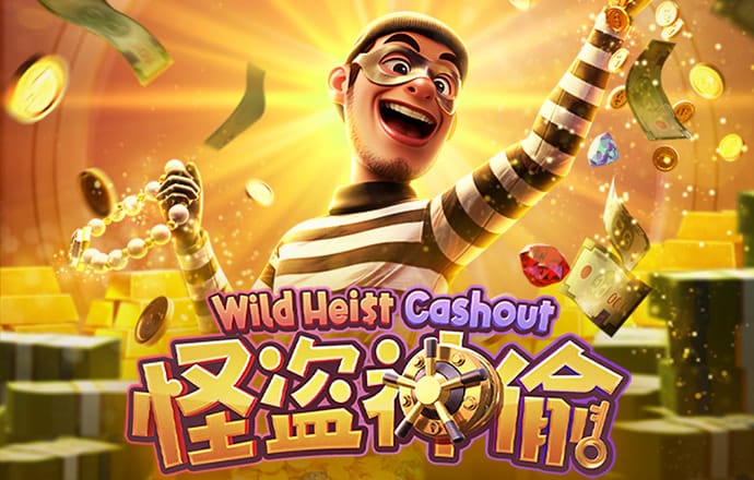 华体育会登录网下载