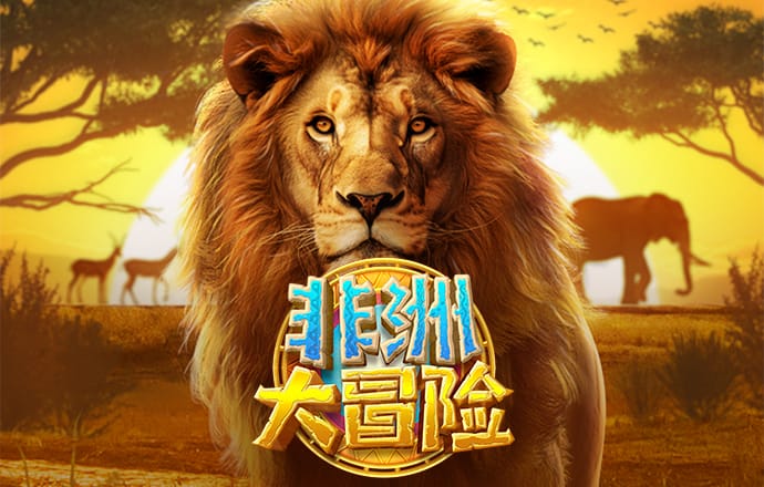 港澳11133下载