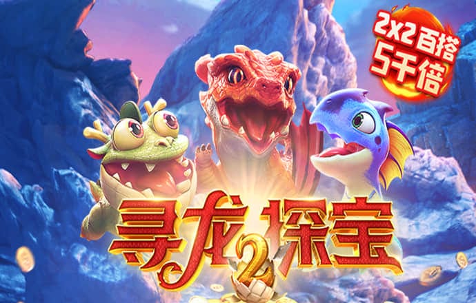 金贝体育官网下载截图2