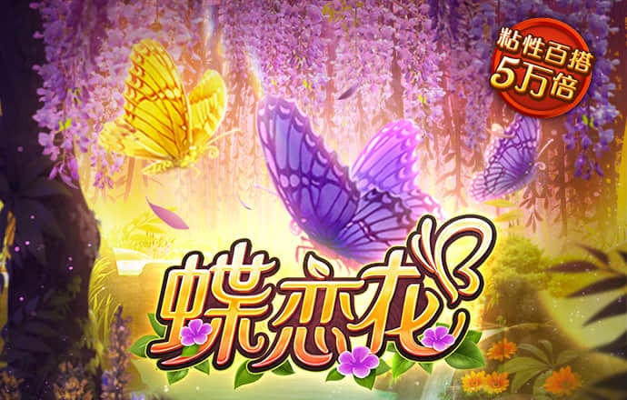 江南·体育(JN SPORTS)官方网站