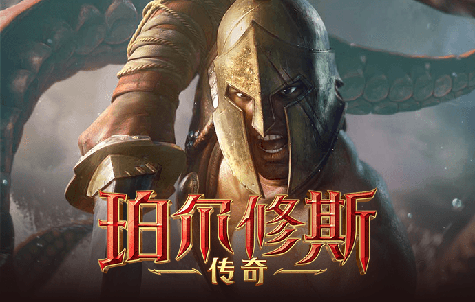 欧博手机官网登录
