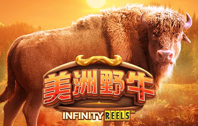bc体育手机版下载