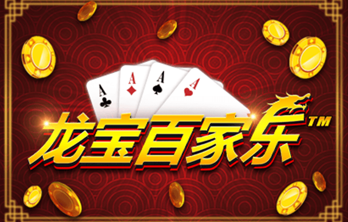 11133宝典app历史版本大全截图0