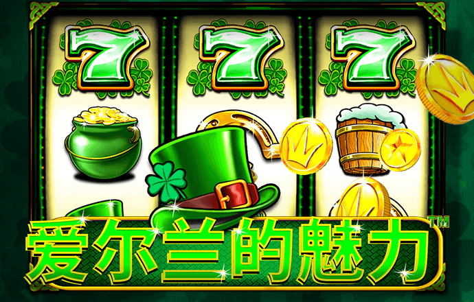 ayx爱游戏app官网登录入口