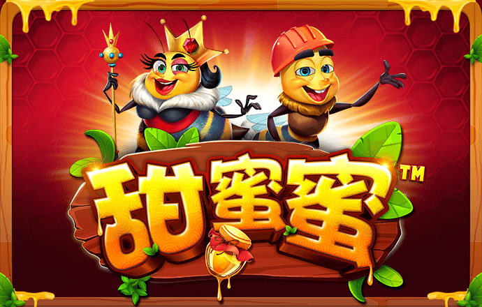 金年会·体育登录入口