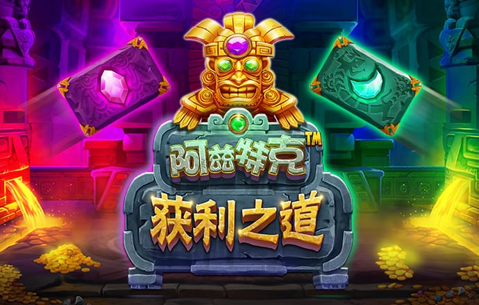 be体育官方