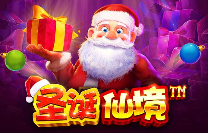 98858vip威尼斯下载