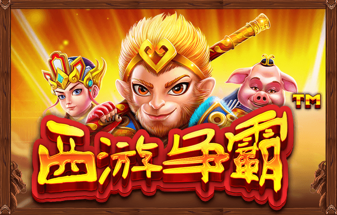b体育官网登录