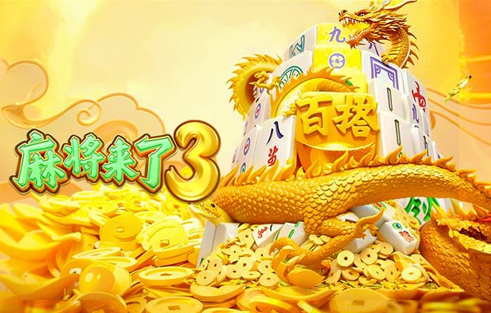 银河娱乐yh登录入口