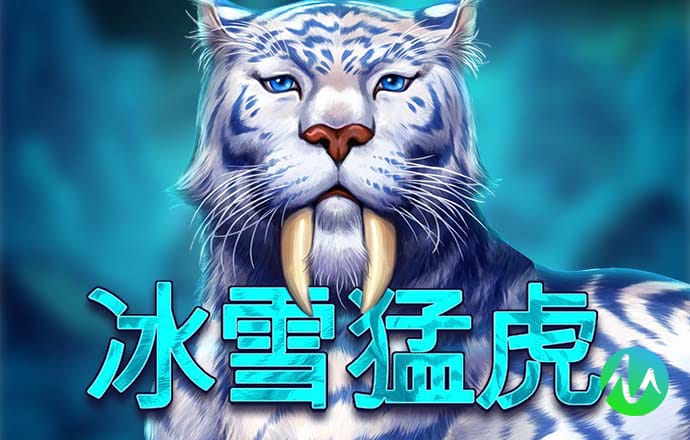 火博·体育app下载