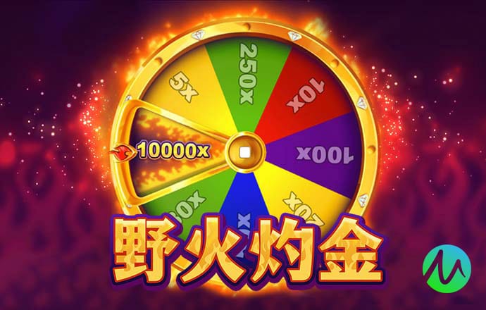 pp电子哪个最好爆