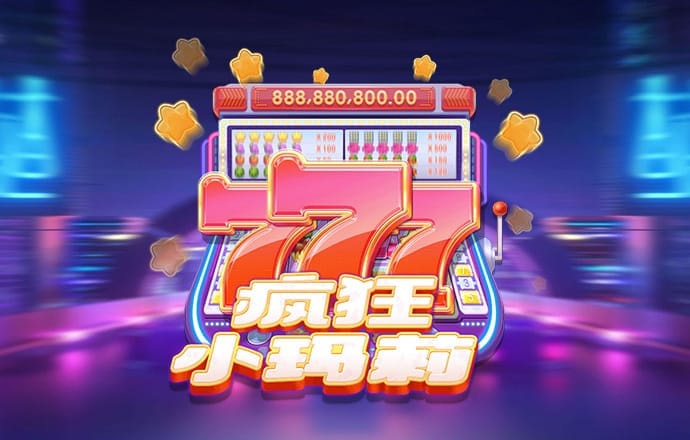 哈哈体育官方网站