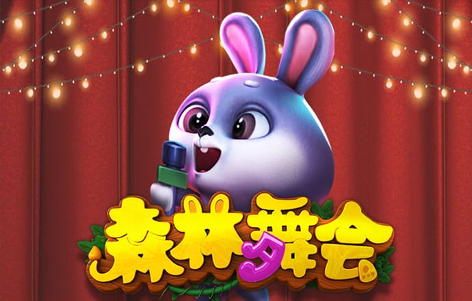 Bet在线体育