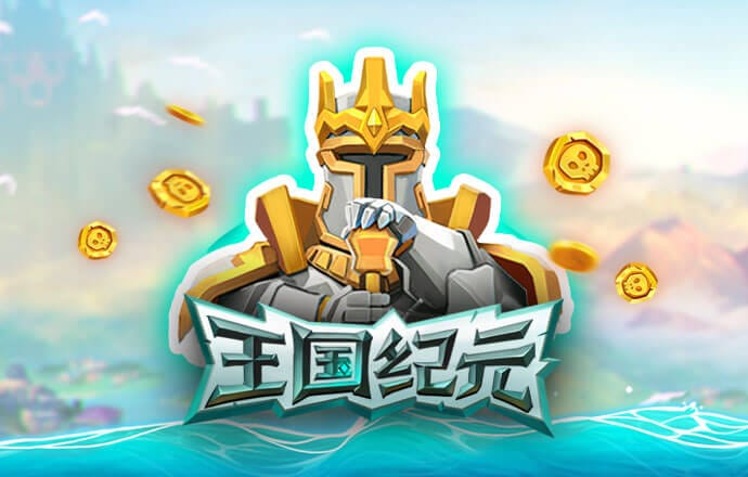 BiULD230912a的彩票平台登录