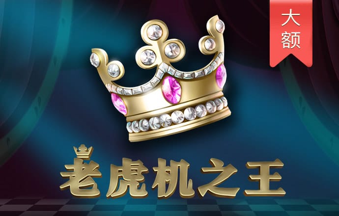 宝威体育官网入口网页