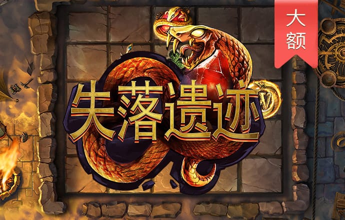 幸运彩app下载软件安装