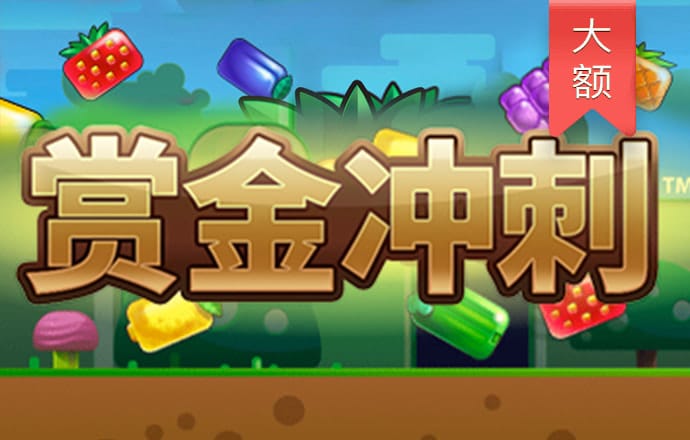 十博体育APP下载