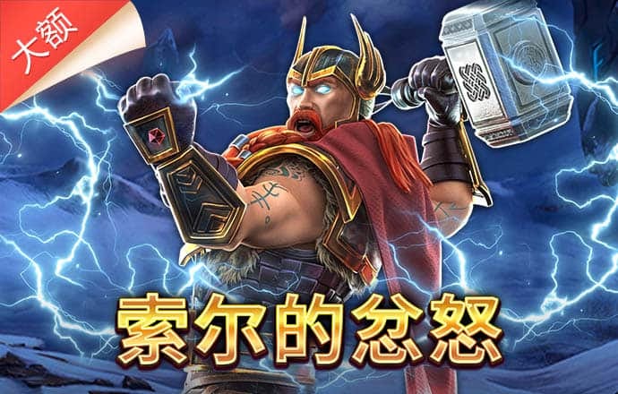 银娱geg优越会线路
