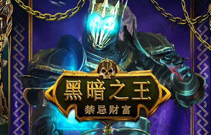 大发彩票下载旧版657