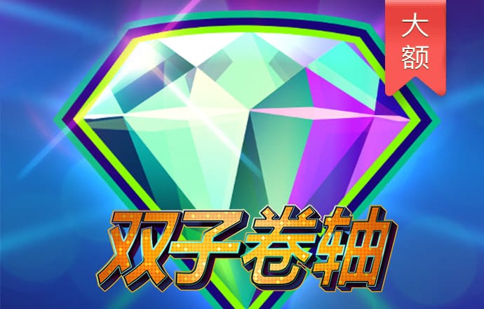 九博体育平台官网入口截图1