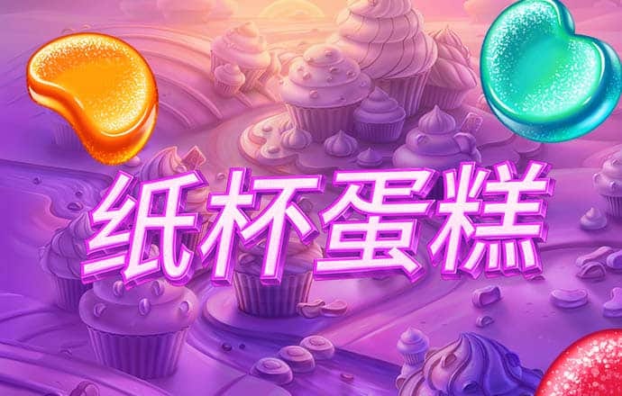 小金体育app官网下载