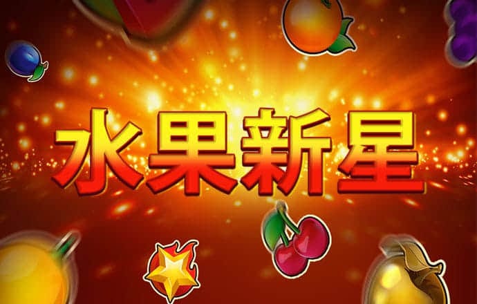 博雅娱乐app下载新版安装888下载